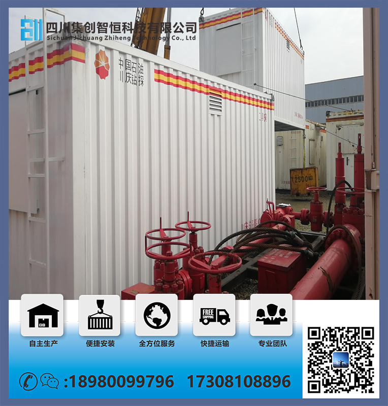 玉龍雪山游客中心