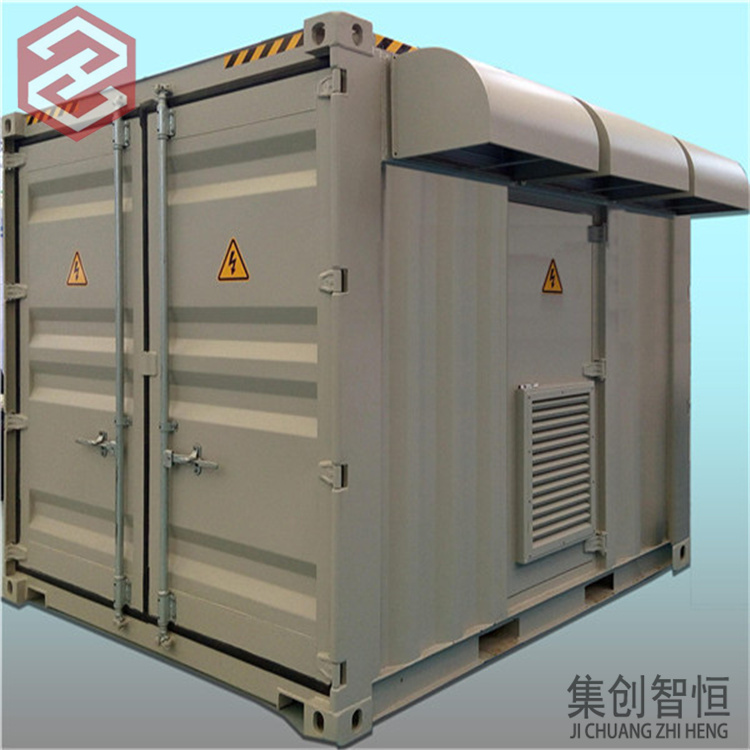 集裝箱設(shè)備房 發(fā)電機(jī)集裝箱