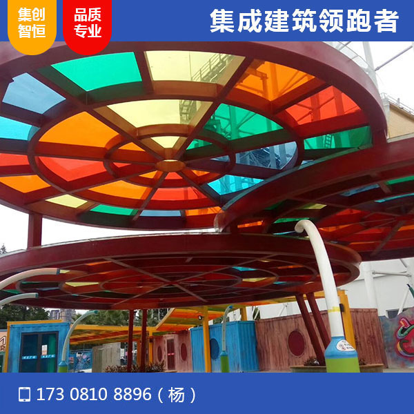 成都歡樂谷商業(yè)街項目