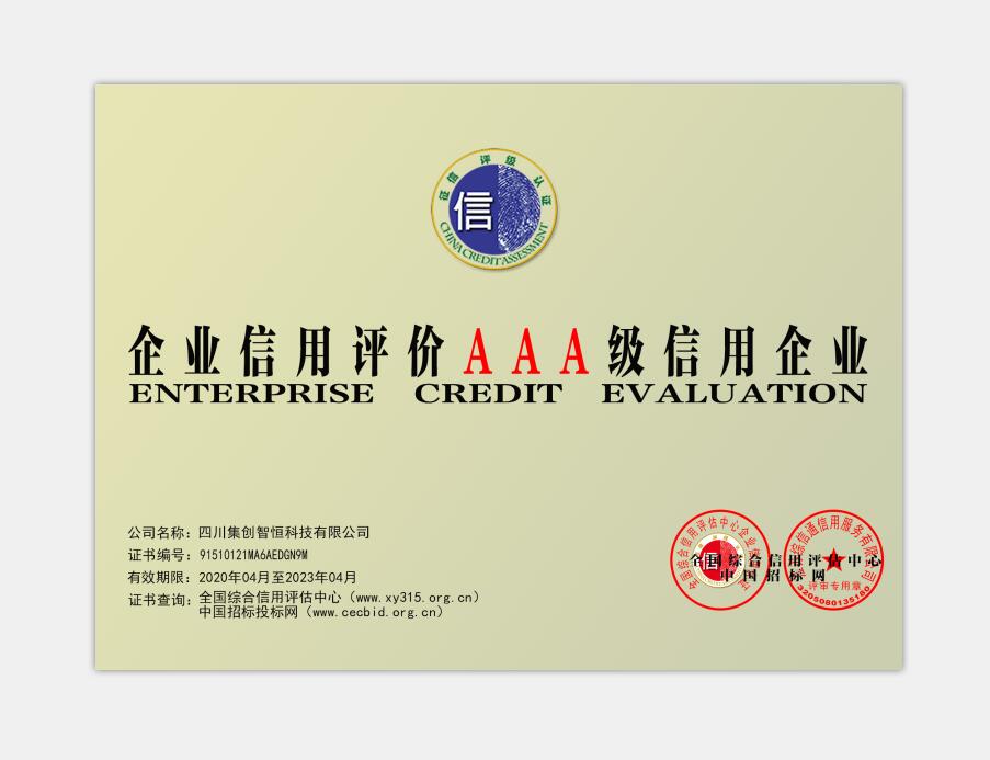 1594344058111611.jpg QQ截圖20200710091442.jpg