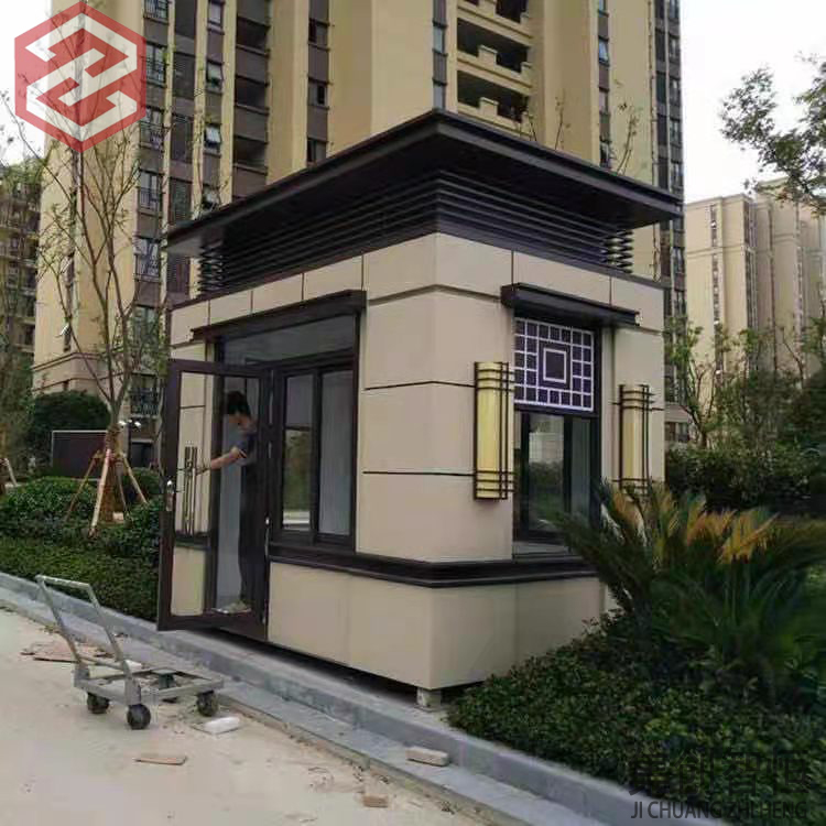 集裝箱值崗?fù)? />
                                </div>
                                <div   id=